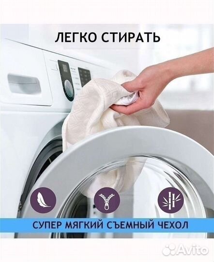 Подушка ортопедическая новая