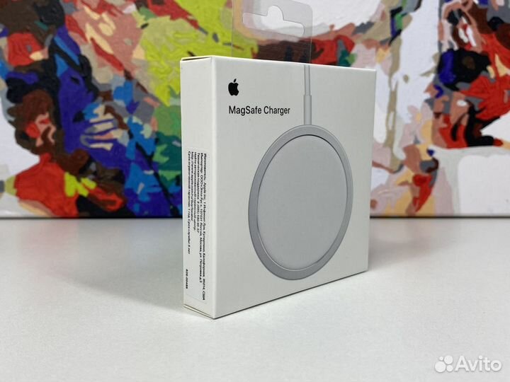 Magsafe