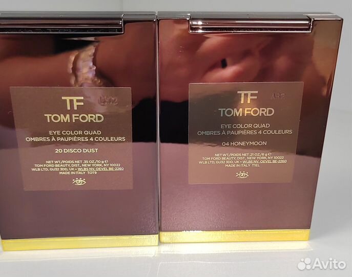 Tom Ford тени