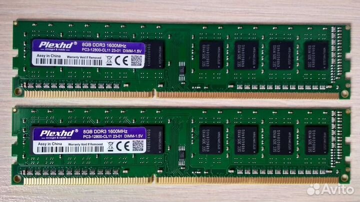 DDR3 8GB 1600MHz Samsung