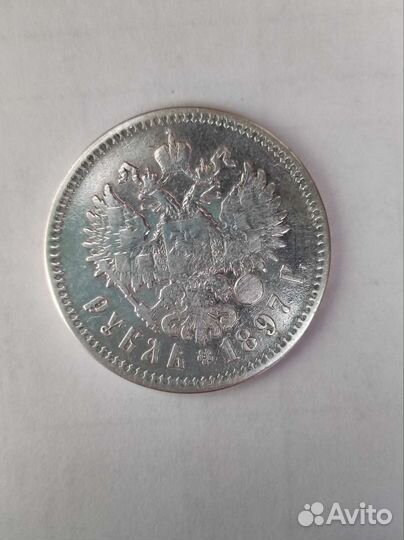 Серебряный рубль николая 2