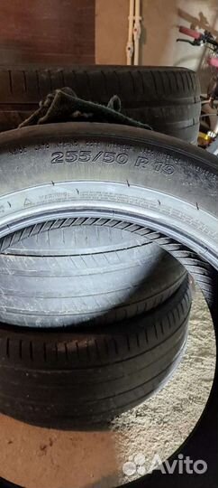 Bridgestone B250 235/55 R17