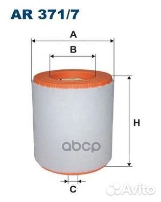 Фильтр воздушный VW group Audi A6 2.8FSI, 3.0TF