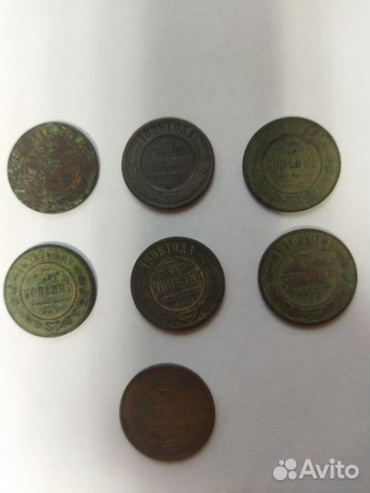 Царские монеты. Ранние советы. Монеты СССР