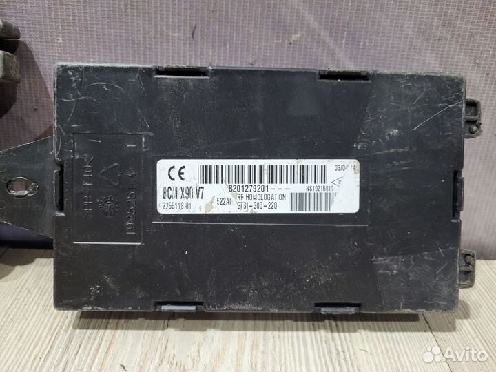 Эбу комплект nissan almera G15