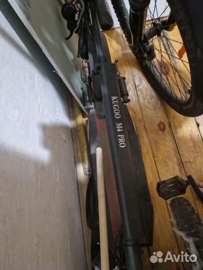 Kugo m4 pro