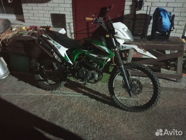 X-moto Raptor 250 cc