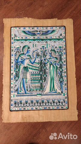 Большой Египетский папирус 91на84 см