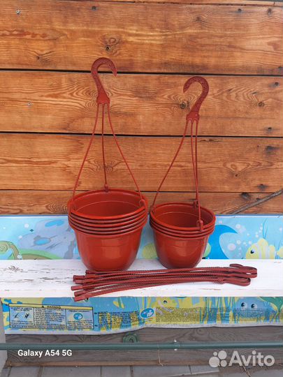 Горшок для цветов бу