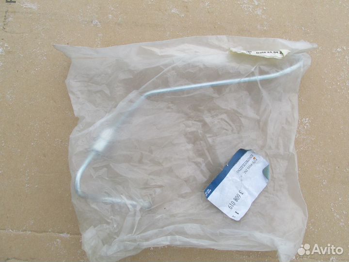 Трубка топливная от тнвд ford ranger/mazda BT 50