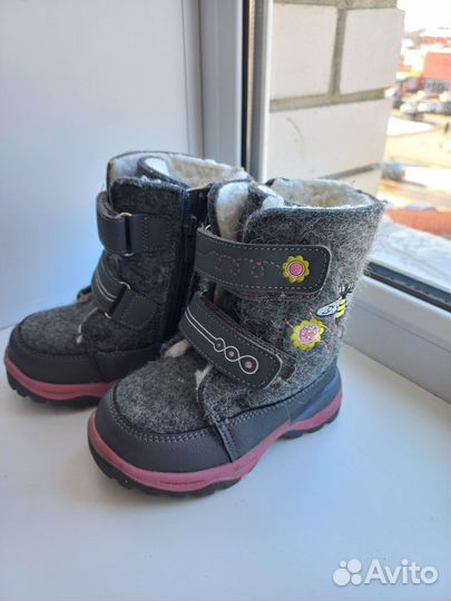Валенки детские 24