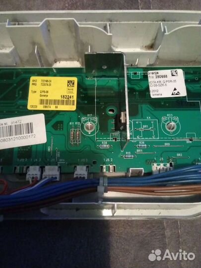 Модуль от стиральной машинки