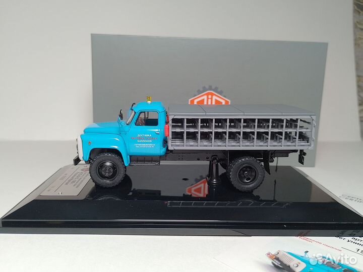 Астб-53-12 1992 DIP models 1:43