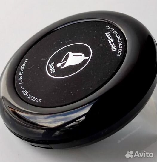 Кнопка вызова официанта влагонепроницаемая IP67