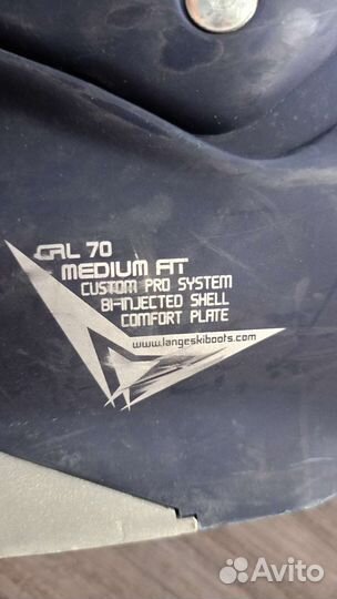 Горнолыжные ботинки lange 42 размер