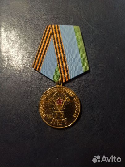 Знаки и медали вдв