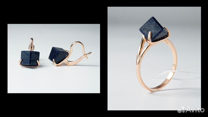 Набор бижутерии