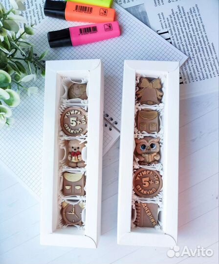 Шоколадные наборы к 1 сентября