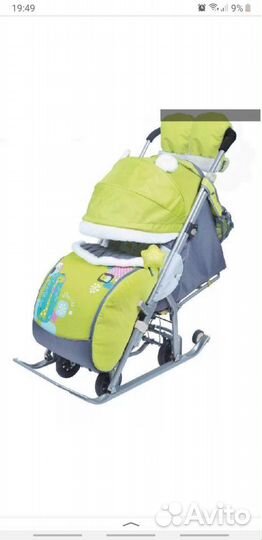 Продам санки Ника 7-2