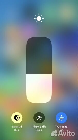 Телефон iPhone SE 2020