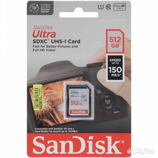 Карта памяти SecureDigital 512Gb Sandisk #394290