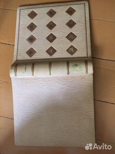 Фотоальбом новый