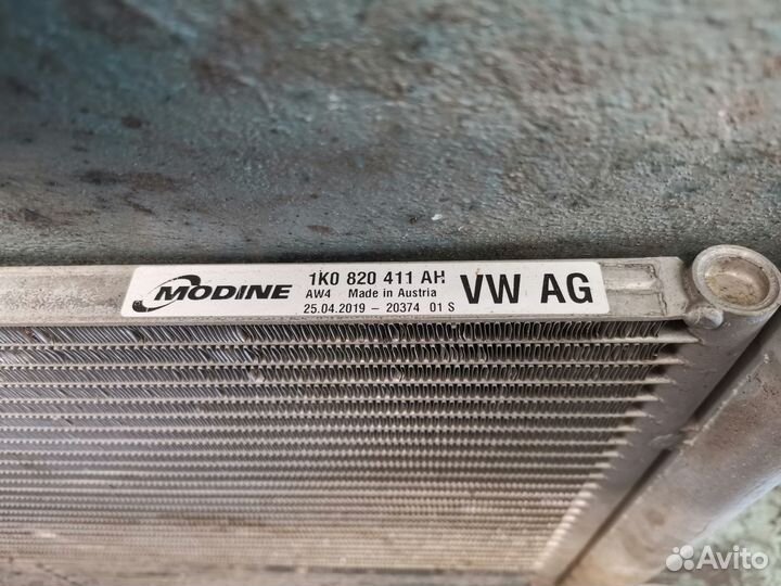 Радиатор кондиционера Skoda Oktavia A5