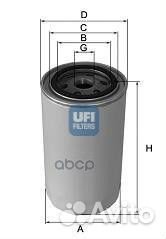 Масляный spin-on 23.471.00 UFI