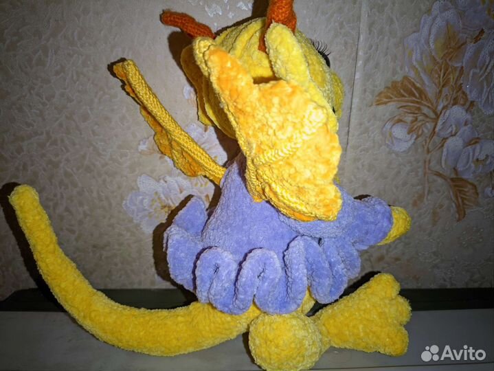 Дракоша
