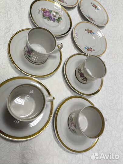 Кофейная пара Хайта