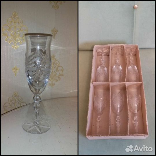 Новый набор хрустальных бокалов 6 шт