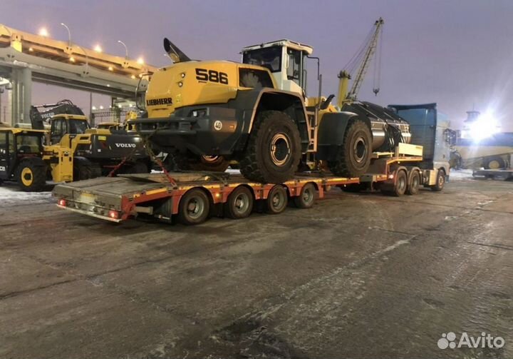 Услуги трала