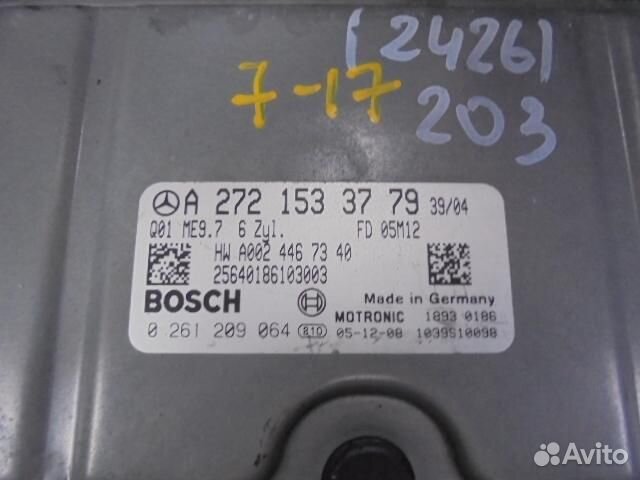 Блок управления двигателем Mercedes-Benz C-Class