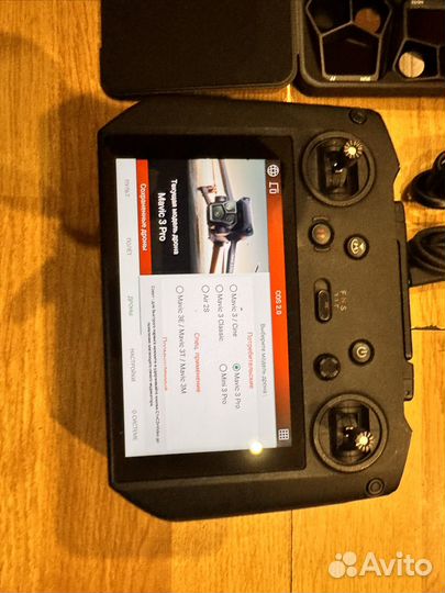 DJI Mavic 3 Pro combo с пультом от 3t прошит SD