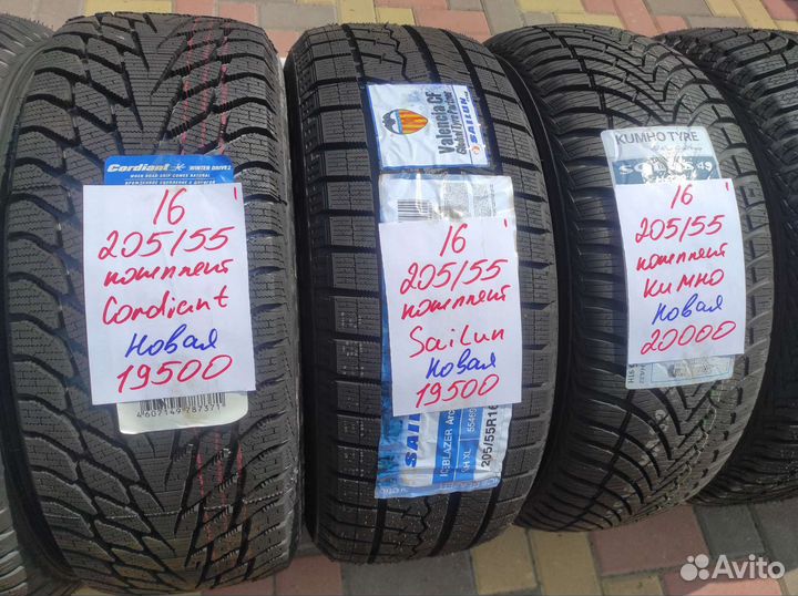 Kumho WinterCraft Ice Wi51 205/55 R16
