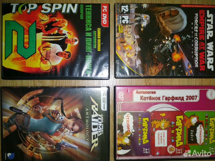 Игры на компьютер на DVD