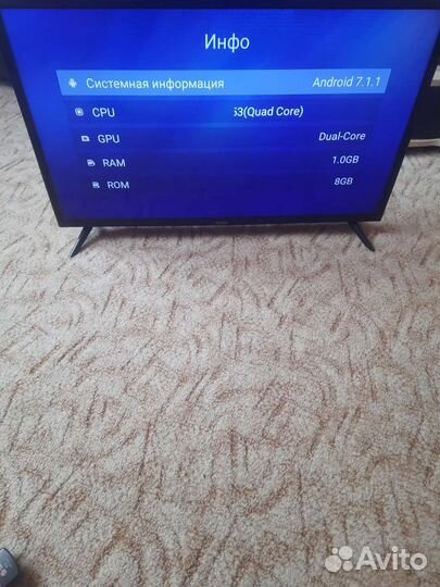 Телевизор smart tv