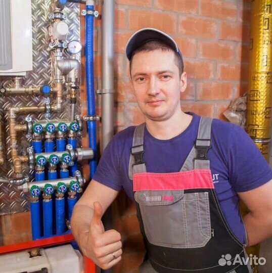 Сантехник. Срочный выезд