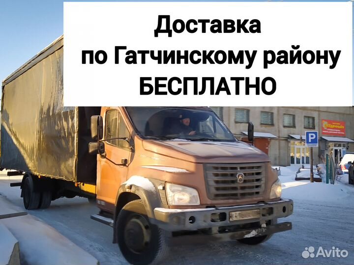 Тетива для лестниц сращенная 60 мм, хвоя ав