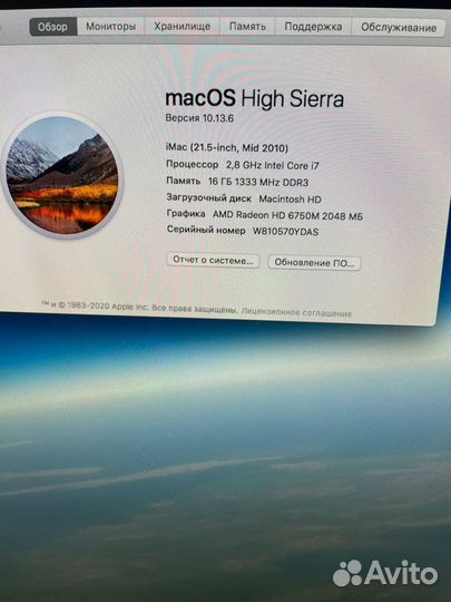 Моноблок apple iMac 21.5 конец 2010 года