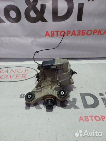 Редуктор задний Land Rover Sport L494 3.0 DT 2016