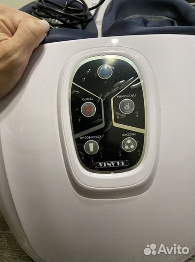 Массажер ног