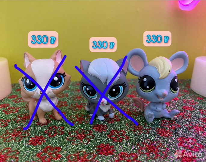 Littlest Pet Shop игрушки