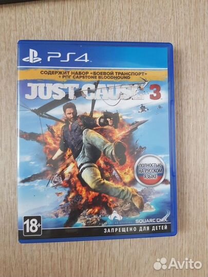 Диск Just Cause 3 PS4