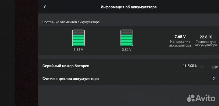 Аккумуляторы DJI Mavic mini 1/2/SE/3/4