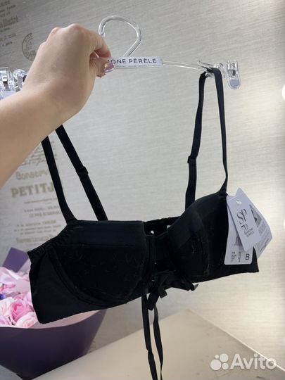 Бюстгальтер 70B simone perele