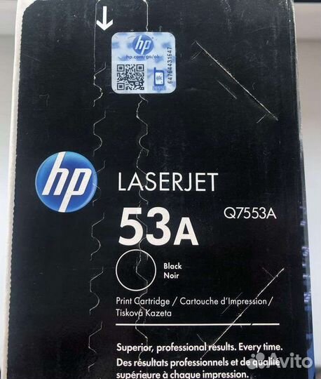 Картридж HP 53А