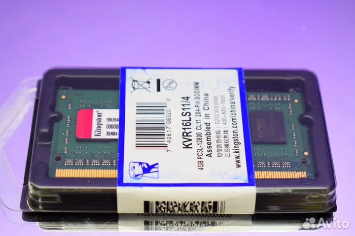 Память KingSton DDR3 L 1600 MHz 4 GB sodimm новая