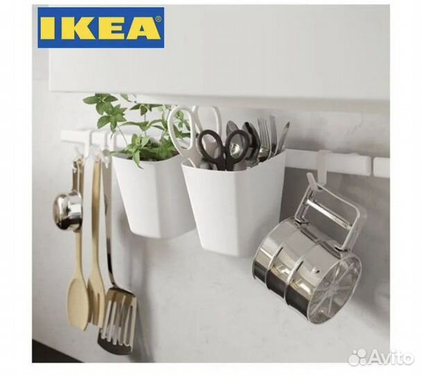 Рейлинг суннерста IKEA