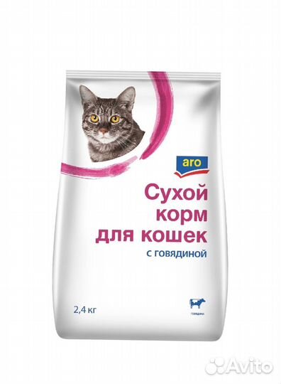 Сухой корм для кошек с говядиной,2,4кг